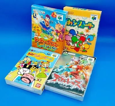 Lot 4 Nintendo 64 Yoshi's Story Diddy Kong Racing Dual Hero Tamagotchi 4set  Jp • $100.93