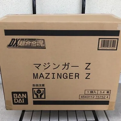 MAZINGER Z DX Soul Of Chogokin First Limited Figure BANDAI Japan • $1058
