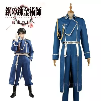 Fullmetal Alchemist Roy Mustang Cosplay Costume Uniform Full Set Adult Unisex • $73.66