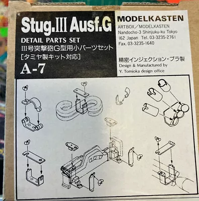 Modelkasten A-7 Stug Iii Ausf G Detail Parts Set (p) • $20