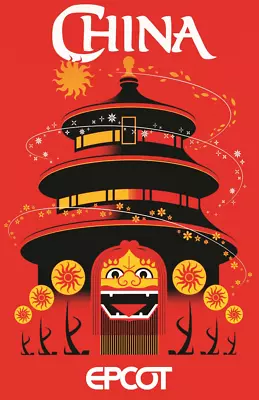 Epcot China Pavilion World Showcase  Poster Print 11x17 Disney • $17.99