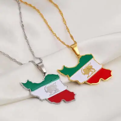 Iran Map Flag Necklace Chain Pendant • $24.99