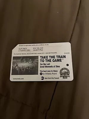 NYCT MTA MetroCard - Take The Train To The Game (Ver. 4) • $4.99