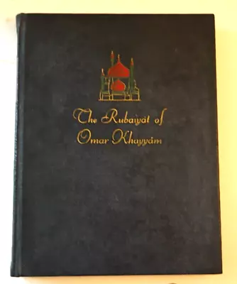 Vintage Book The Rubaiyat Of Omar Khayyam 1938 Illustrated Editions • $4.95