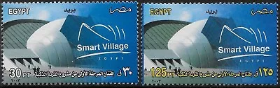 Egypt 1850-1851 MNH 2003-Smart Village 1st Stage - Energy Conservation. X33400 • $2.50