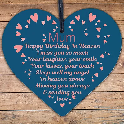 MUM Mother Memorial Birthday Plaque Wood Heart Grave Tribute Rememberance Gift • £3.99