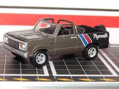 '78 1978 Plymouth Trail Duster Team MOPAR Baja 4X4 Diorama Replica 1/64 VHTF • $17.99