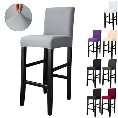 1Pcs Spandex Cafe Bar Stool Covers Stretch Dining Room Armless Chair Slipcover • $36.79
