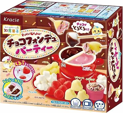 DIY Candy Kit Kracie Foods Popin' Cookin Chocolate Fondue Party From Japan • $5.15