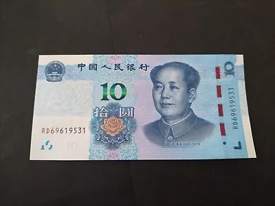 China 10 Yuan 2019 UNC • £2.66