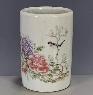 Old Chinese Qing Dynasty GuangXu Ancient Crackled Porcelain Brush Pot Vase /026 • $0.01