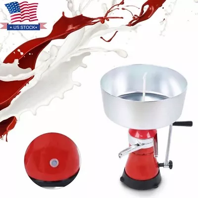 Milk Cream Centrifugal Separator Manual Milk Separating Machine Aluminum Alloy • $185.39