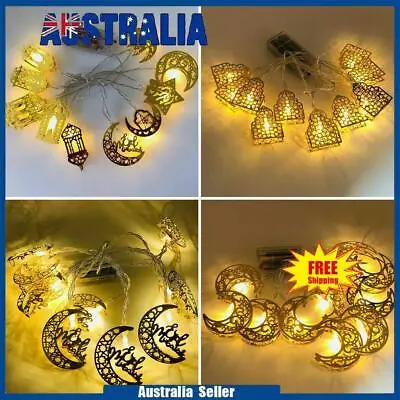 Ramadan String Lights Eid Kareem Mubarak Banner Lamps Muslim Islamic Party DecYA • $12.19