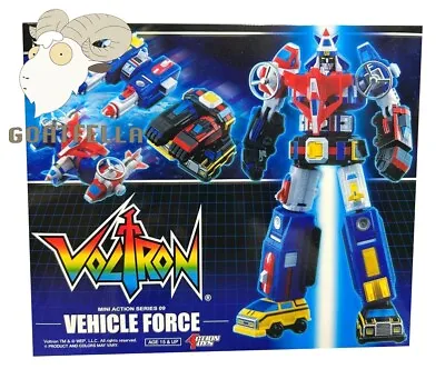 Ready New Authentic Action Toys Mini 09 Voltron Vehicle Force 180mm Posable • $100