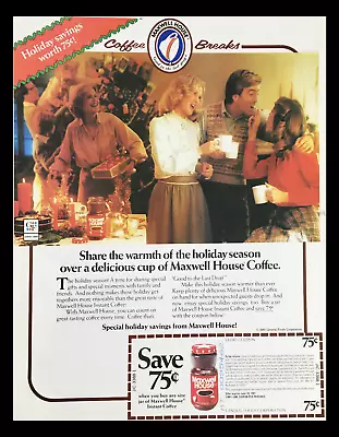 1981 Maxwell House Coffee Circular Coupon Advertisement • $17.95