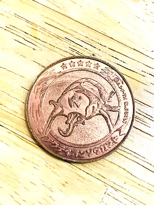 Megasoma Actaeon MUSHIKING Metal Coin Bronz Color  From Japan K-4 • $20