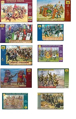 Zvezda Figures1:72 Scale Model Kits Choice Of Figures To Choose From War Games • £15.99