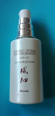 BRAND NEW KANEBO SENSAI EXTRA PERFORMANCE ANTI UV CITY UV PROTECTION - 50ml • £115