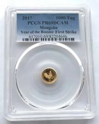 Mongolia 2017 Rooster 1000 Tugrik PCGS PR69 Gold CoinProof • $116.10