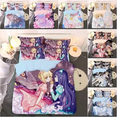 Card Captor SAKURA Bedding Set KINOMOTO SAKURA Pillowcase Quilt Cover Bed Sheet  • $83.75