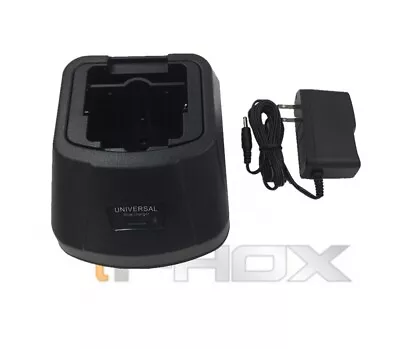 Rapid Charger Desktop Universal For Motorola SP10 SP21 SP50 HNN9044 HNN9018 UC69 • $25.50