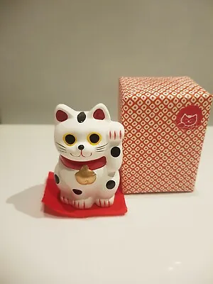 Japanese Lucky Charm Cat Souvenir Maneki Neko Ornament 7.5cm Tall • £14.99