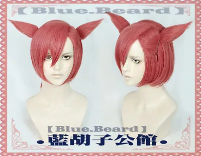 Short Hair Wigs Cosplay G'raha Tia Anime Harajuku Men's Hairpiece With Ears • $34.99