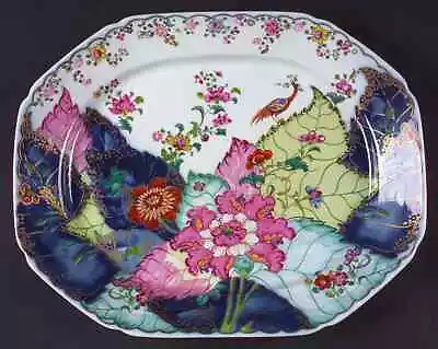 Mottahedeh Tobacco Leaf Oval Serving Platter 406165 • $399.95