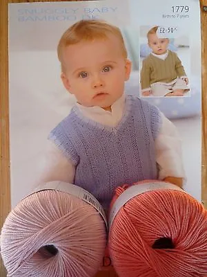 £8 • Buy Sirdar Baby Bamboo DK Baby Stripe Neck Tank Top Knitting Kit