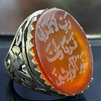 Handmade Islamic 925 Sterling Silver Men's Ring Natural Yemen Agate Aqeeq Ring • $75