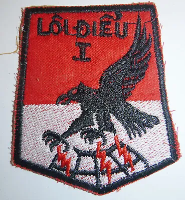 LOYALTY - VNAF PATCH - Loi Dieu - Saigon 1st Flying Group - Vietnam War - V.278 • $22.77