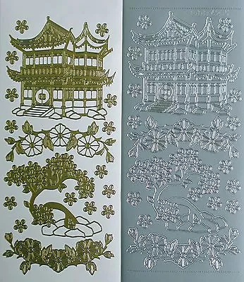 ORIENTAL Palace Blossom Tree House PEEL OFF STICKERS Flowers Lillies Cherry • $1.79