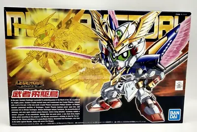 Bandai Musha Victory Legend BB Model Kit Gundam # 397 Sealed In Box • $29.99