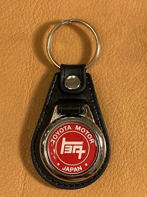 Retro Toyota Motor Keychain Red White And Black  • $16.54