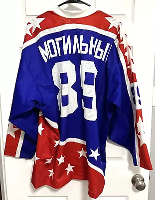 ALEXANDER MOGILNY 89 Men Authentic National Russian Team Hockey Jersey Size 52 • $113.05