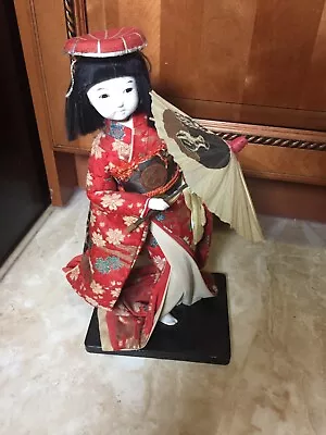 Vintage Japanese Geisha Doll Kabuki Doll On Stand Glass Eye Grill W Umbra 11    • $35.99