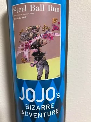 $90.09 • Buy JoJo's Bizarre Adventure Part 7 B2 Size Poster Steel Ball Run JoJo Exhibition