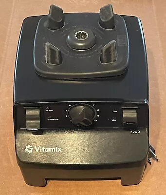 Vitamix 5200 Vm0103 Blender Motor Base Only • $69.99