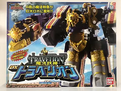 Bandai Mahou Sentai Magiranger Mahou Tetsujin DX Travelion From Japan New • $189.99