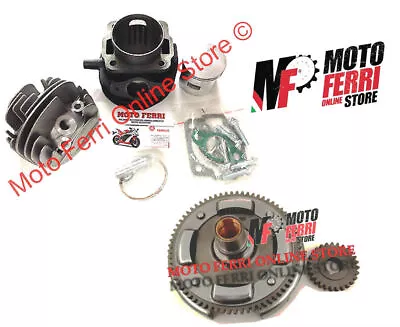 Set Cylinder Unit 102 Cc DM 55+ Bell 22 63 Vespa 50 Special R L N Bee 50 • $179.81