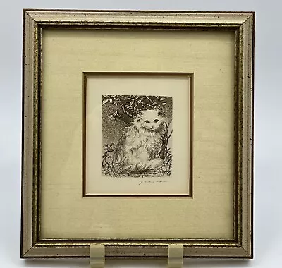 Vtg Signed Cat Among Branches Print Signed Japanese Artist Yachiyo Naito Framed • $89.95