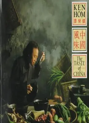 £2.86 • Buy The Taste Of China,Ken Hom- 9781857939248