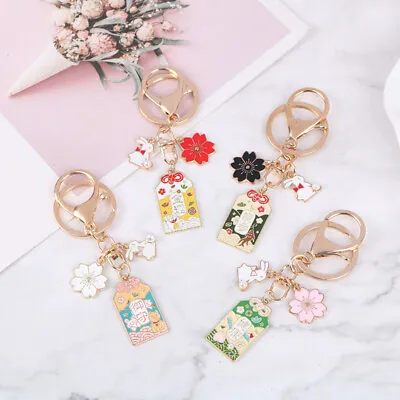 Japan Anime Rabbit Keychain For Women Cherry Blossom Key-Ring Car Bag Pende YK • $2.08