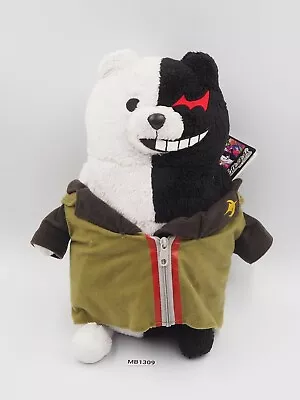 Super Danganronpa MB1309 Monokuma 12  Plush Furyu TAG Toy Doll Japan • $30.59