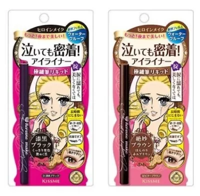 ISEHAN KissMe  Heroine Make Smooth Liquid Eye Liner Super Keep  • $26.20