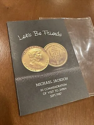 Michael Jackson Gold Coin Commemorating 1987 Japan Tour Rare 18K Gold 793/7000 • $900