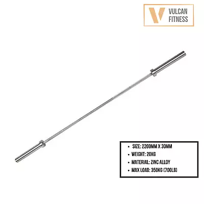 *NEW* Olympic Barbell 7 Foot / 20 Kg With Collars For Weight Lifting | IN STOCK • $260