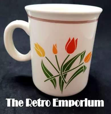 Vintage Mug MADE IN NEW ZEALAND RETRO Tulip Design Cream COFFEE MUG MCM Ceramic • $5