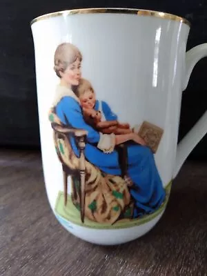 Norman Rockwell Museum Cup  Bedtime  • $10