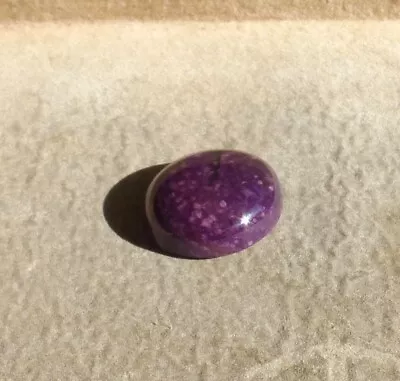 (6) Natural Hand Cut Mottled Purple Sugilite Cabochon Wessel Mine SA (16.65 TCW) • $22.05